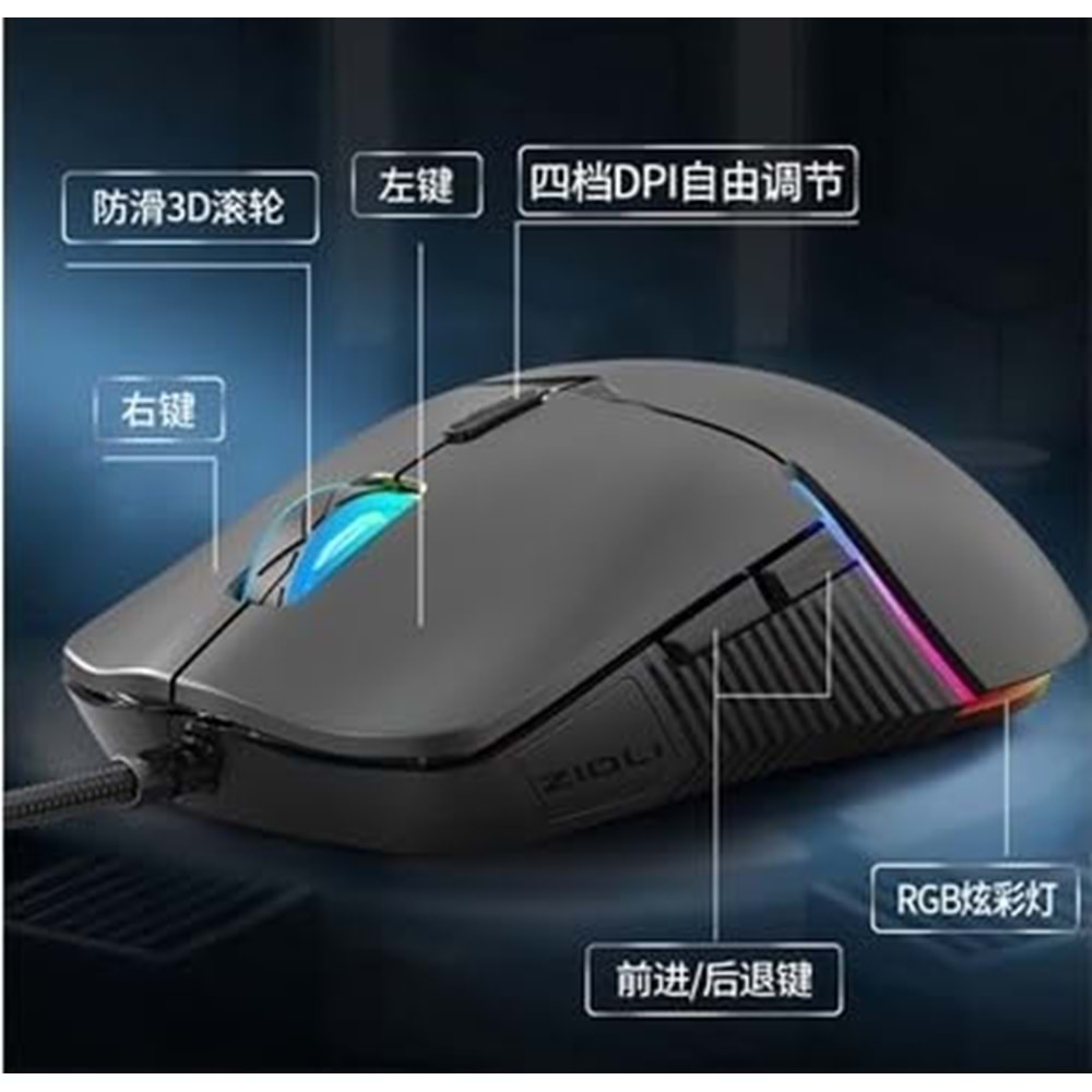 M80 Ergonomik Oyun Faresi - RGB Arka Işık - 8800 DPI - 6 Düğme - 3 milyon tıklama ömrü - 69 g ağırlığında | Siyah