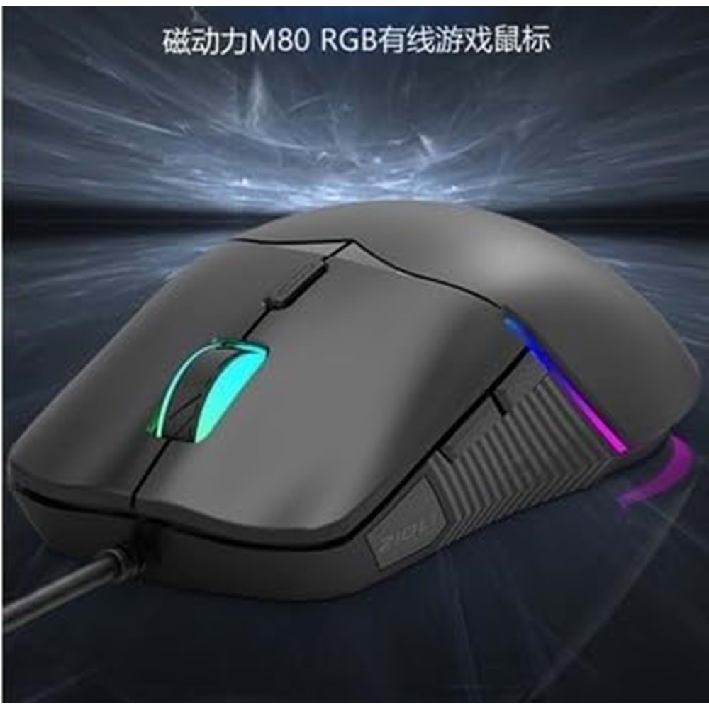 M80 Ergonomik Oyun Faresi - RGB Arka Işık - 8800 DPI - 6 Düğme - 3 milyon tıklama ömrü - 69 g ağırlığında | Siyah