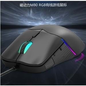 M80 Ergonomik Oyun Faresi - RGB Arka Işık - 8800 DPI - 6 Düğme - 3 milyon tıklama ömrü - 69 g ağırlığında | Siyah