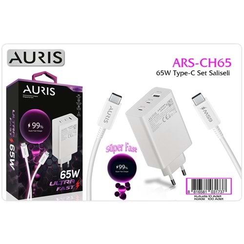 Auris 65W Usb+PD+PD Girişli Süper Fast Type-C Şarj Aleti