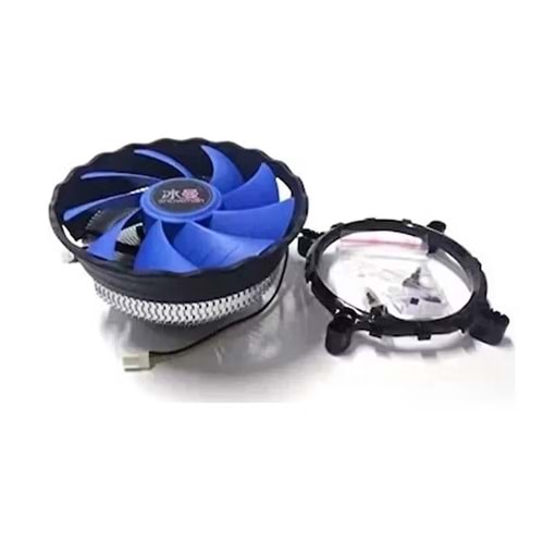 Masaüstü Işıklı Üniversal Cpu İşlemci Fanı